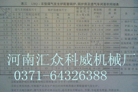 ú??????ˉ?????豸?????