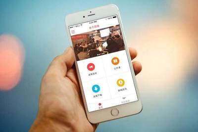 國(guó)內(nèi)軟件開發(fā)外包公司綜合評(píng)估與推薦