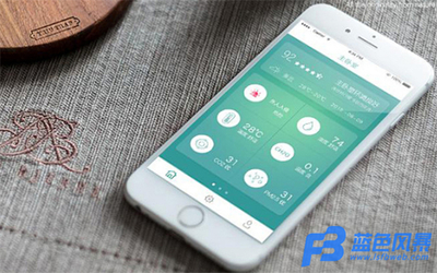 成都APP外包開發(fā)費(fèi)用解析 全面了解成都APP制作成本構(gòu)成