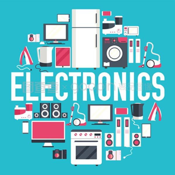 家庭電子電器循環 從概念到圖標的可持續設計之路