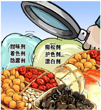 食品安全防線再鞏固 全國超范圍超限量使用食品添加劑案件查處超1.3萬件